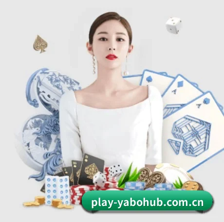 亚博电竞平台 APP